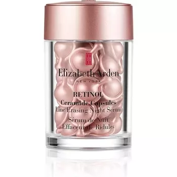 Ретинол-церамидные капсулы, стирающая ночная сыворотка для лица, 30 капсул для лица, Elizabeth Arden