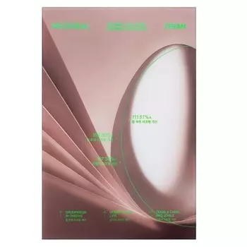 Ретинол Коллагеновый Крем Подтягивающая Маска Для Лица Mediheal