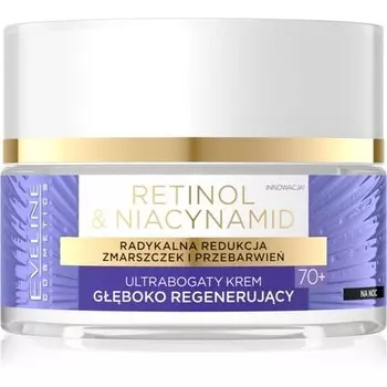 Retinolamp Ultra-Rich Ночной восстанавливающий крем с 70 ppRetinol и ниацинамидом P&B