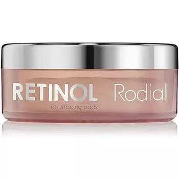 Ретиноловые подушечки Делюкс, Rodial