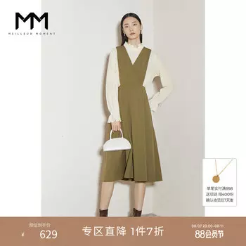 Ретро-платье Mai Meng средней длины, оливково-зеленый