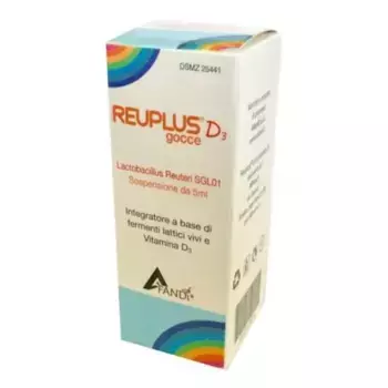 Reuplus D3 капли 5 мл Afandi