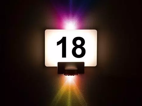 REV Link2Home Светодиодный светильник для номера дома 10 Вт белый