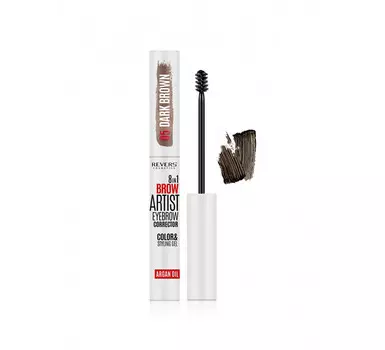 Revers, Гель для бровей Brow Artist 8in1 #05 Темно-коричневый, 7 мл