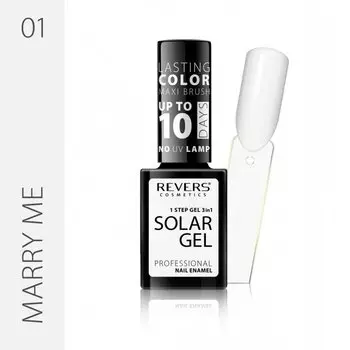 REVERS SOLAR GEL гибридный эффект 10 дней стойкости 01