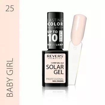 REVERS SOLAR GEL гибридный эффект 10 дней стойкости 25