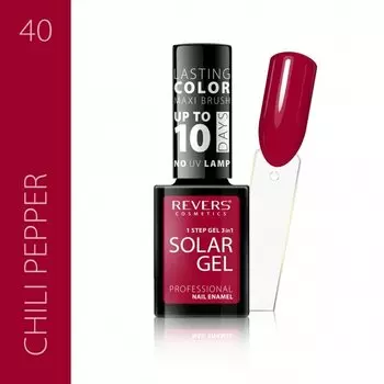 REVERS SOLAR GEL гибридный эффект 10 дней стойкости 40