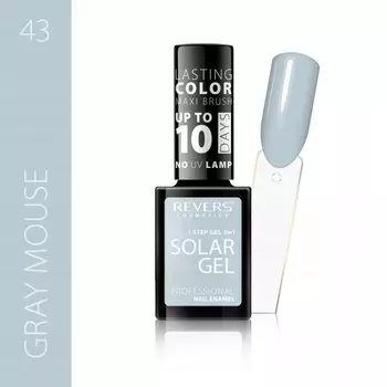 REVERS SOLAR GEL гибридный эффект 10 дней стойкости 43