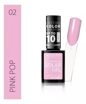 Revers, Солнечный гель, лак для ногтей, 02 Pink Pop, 1 шт