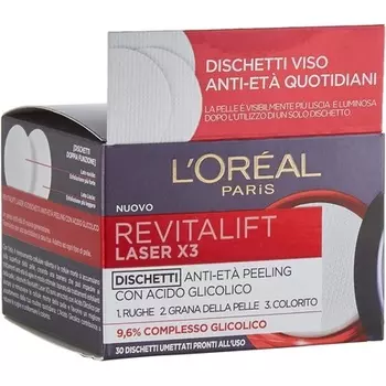 Revitalift Laser X3 Пилинг с гликолевой кислотой 30 дисков L'Oral