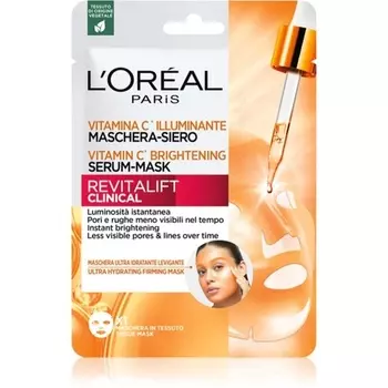 Revitalift Маска с витамином С 30мл L'Oral
