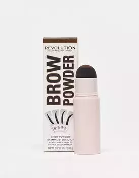 Revolution – Brow Powder – пудра для бровей со штампом и трафаретами - темно-коричневый