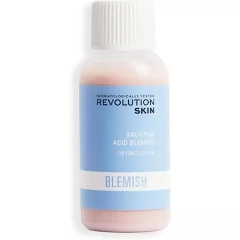 Revolution Skincare London Ночной подсушивающий лосьон для активных пятен 30 мл Revolution Beauty