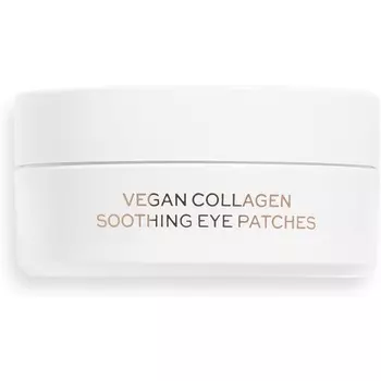 Revolution Skincare Rose Gold Веганские коллагеновые успокаивающие патчи под глазами с экстрактом розы, Makeup Revolution