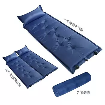 Revos автоматический надувной матрас для улицы, пикника, кемпинга, утолщенный коврик для сна, матрас для обеденного перерыва, влагостойкий коврик, красный и серый блэкджек