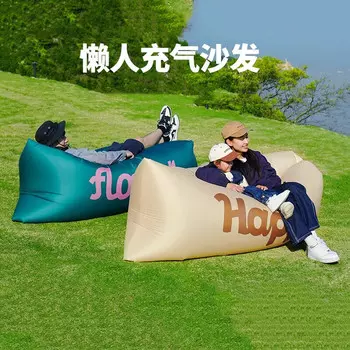 Revos надувной диван для отдыха на открытом воздухе Lazy Air одиночный портативный кемпинг музыкальный фестиваль кровать на воздушной подушке BB1 Plus