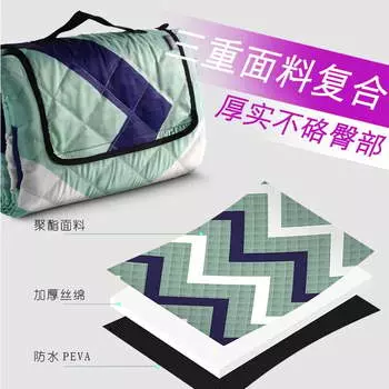 Revos открытый весенний коврик для пикника газон кемпинг коврик для пикника утолщенный портативный тканевый коврик для пикника палатка влагостойкий wt1 возврат