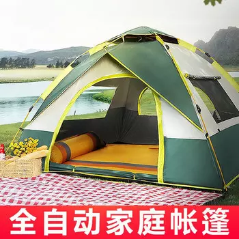 Revos палатка для пикника, кемпинга, портативная складная автоматическая выдвижная непромокаемая виниловая палатка для кемпинга на открытом воздухе LL8