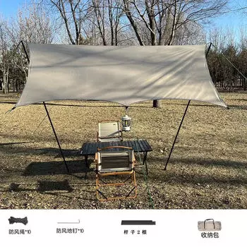 Revos палатка-укрытие, уличный навес, многофункциональный, 19 точек подвешивания, утолщенный виниловый солнцезащитный козырек, защита от ультрафиолета, защита от ветра