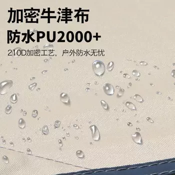 Revos посеребренный навес, квадратный четырехугольный навес для кемпинга, большая палатка для пикника, непромокаемая и солнцезащитная портативная уличная палатка [12