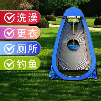Revos простая палатка для купания, чехол для ванны, душевая палатка, мобильный туалет, портативная палатка для сельской рыбалки, пеленания, купальная палатка 3