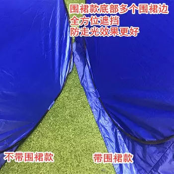 Revos простая палатка для купания, чехол для ванны, душевая палатка, мобильный туалет, портативная палатка для сельской рыбалки, пеленальная палатка для купания, армия