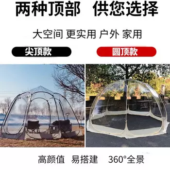 Revos прозрачная палатка для улицы, пузырьковый домик, палатка для звездного неба, зимняя теплая солнечная комната, ресторан, кемпинг на открытом воздухе ZP [