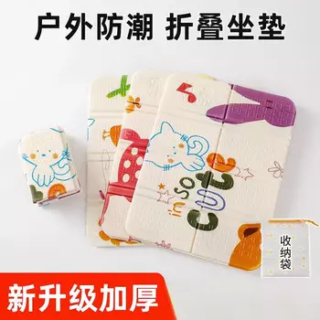 Revos складная подушка для сиденья, влагостойкий коврик, напольный коврик для кемпинга, портативный мини-пенопластовый коврик, коврик для пикника ZP9