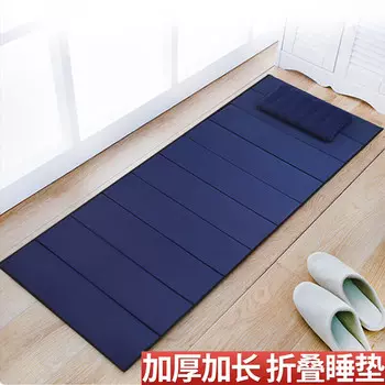 Revos складной коврик для офиса, обеденного перерыва, спальный коврик, одиночный портативный напольный коврик, напольный коврик для улицы, дома, ворсовый коврик ZP