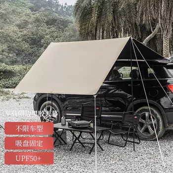 Revos уличная боковая палатка для автомобиля, виниловая солнцезащитная палатка, палатка с навесом для кемпинга, боковая палатка, водонепроницаемая, для бездорожья, оборудование для самостоятельного вождения, автомобиль LL