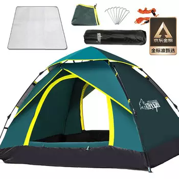 Revos уличная палатка для кемпинга, парка, отдыха, пикника, полностью автоматическая, быстро открывающаяся, без конструкции, солнцезащитный тент для 3-4 человек, темно-зеленый