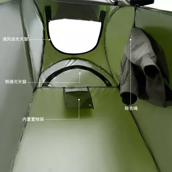 Revos уличная палатка для кемпинга, рыбалки, изоляционное покрытие для ванны, палатка, артефакт, пеленальный мобильный туалет, туалет LL9