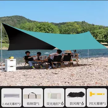 Revos уличная палатка с навесом для кемпинга, пикника, беседка, ткань для приготовления пищи, тент, оборудование LL8, темно-зеленый [винил