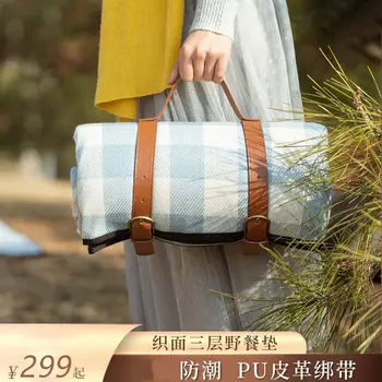 Revos уличный коврик для пикника, влагостойкий коврик для пикника, пляжный коврик, утолщенный коврик для пикника, газонный коврик, портативный коврик для пикника LL8, клубничный горошек