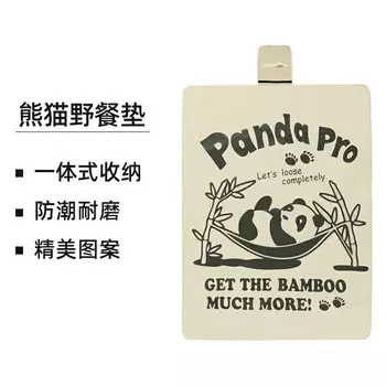 Revos уличный коврик для пикника, влагостойкий коврик, портативный водонепроницаемый утолщенный коврик для кемпинга, пикника, весенней прогулки, подушка LL8, кипарис, зеленая панда