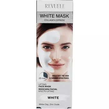 Revuele Коллагеновая лифтинговая белая маска для лица 80 мл