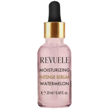 Revuele увлажняющая сыворотка для лица, 20 мл