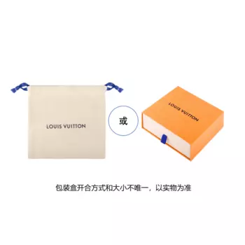 Реверсивный ремень M8889T Lv, размер 40 мм LOUIS VUITTON