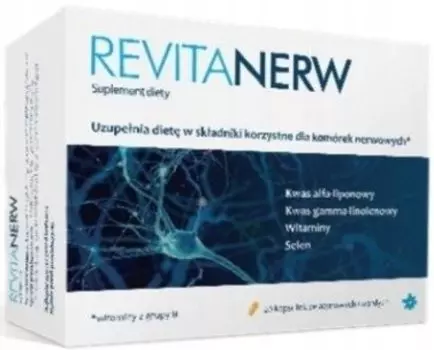 Ревитанерв, твердые желатиновые капсулы, Добавка , 20 капсул. Neuraxpharm