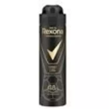 Rexona Men MotionSense Sport Cool Дезодорант-антиперспирант-спрей, защита 48 часов, 150 мл