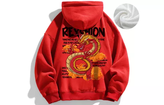 REXSHION Толстовка унисекс, Белый