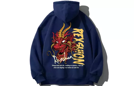 REXSHION Толстовка унисекс, Бежевый с капюшоном