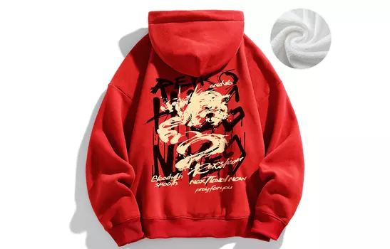 REXSHION Толстовка унисекс, Королевский