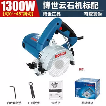 Резак Bosch GDM13-34 в наборе, 1300W