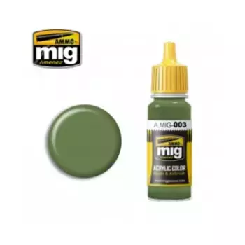 Резедагрун, Acrylic Singles - Greens