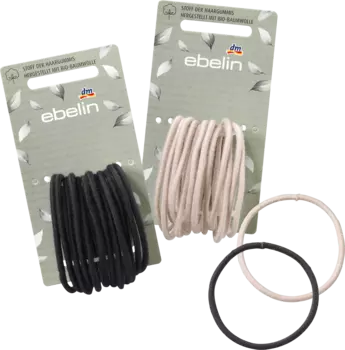 Резинки для волос - ткань из натурального хлопка 12шт. ebelin