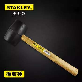 Резиновый кожаный молоток Stanley, 24 унции, ударный инструмент для укладки и выравнивания плитки большого и среднего размера STHT57528-8-23