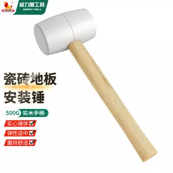 Резиновый молоток Wynn, неэластичный молоток, монтажный молоток, проверочный молоток, пластиковый молоток, 500 г, резиновый молоток с деревянной ручкой W0164 Wynns