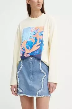 Резюме AriRS Юбка джинсовая юбка Resume, синий