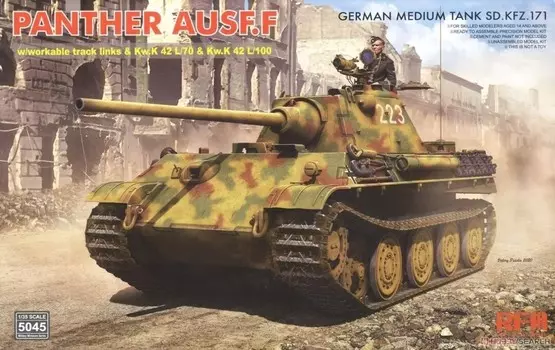 RFM-5045 Немецкий средний танк Sd.Kfz.171 Panther Ausf.F с работоспособными гусеницами и Kw.K 42 L/70 и Kw.K 42 L/100 1/35 Inna marka